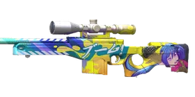 AWM BOOM