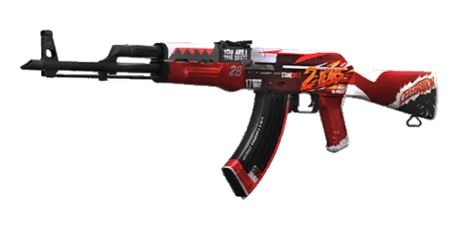 AKR 2 Years Red