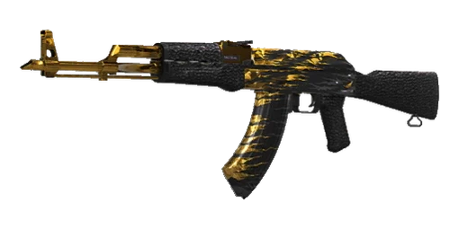 AKR Fabric Storm