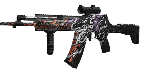 AKR12 Ashbringer