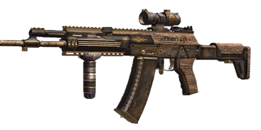 AKR12 Carving