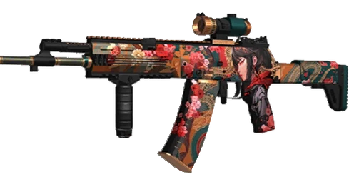 AKR12 Hanami
