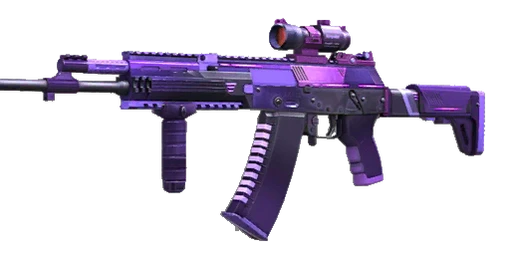AKR12 Railgun
