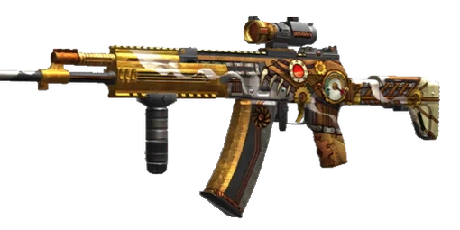 AKR12 Steam Beast
