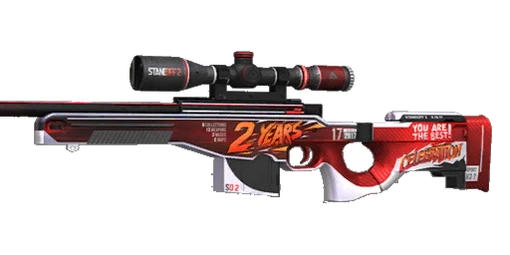 AWM 2 Years Red