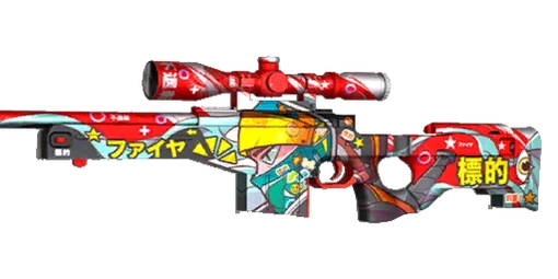 AWM Hohei Taisho