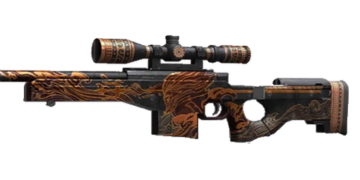 AWM Poseidon