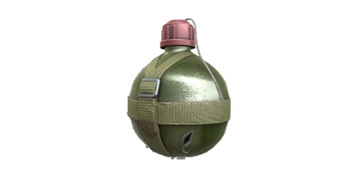Charm Canteen