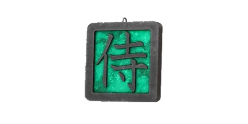 Charm Samurai