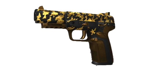F/S Camo Storm