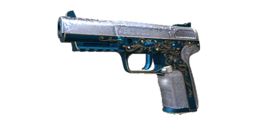 F/S Royal Frost
