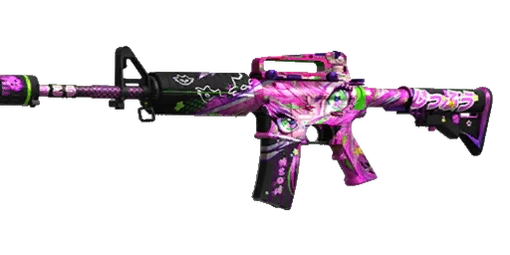 M4A1 Sparkling Gaze