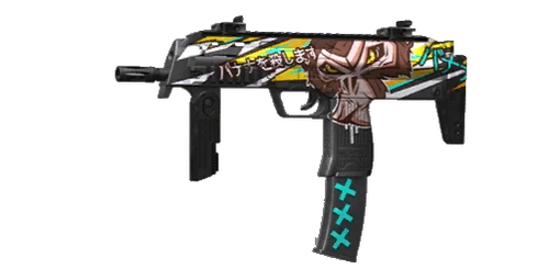 MP7 Banana