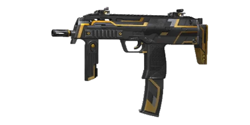 MP7 Revival