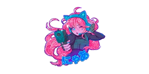 Sticker Kawaii Shine
