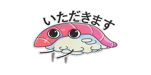Sticker Sushi Color