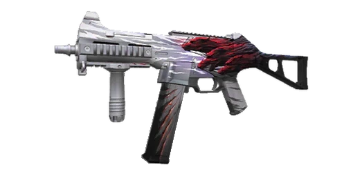 UMP45 Cerberus