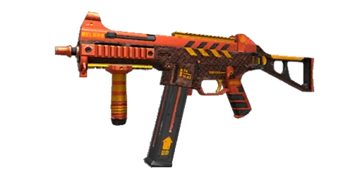 UMP45 Industrial