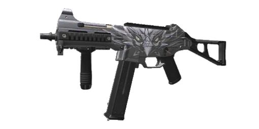 UMP45 Spirit