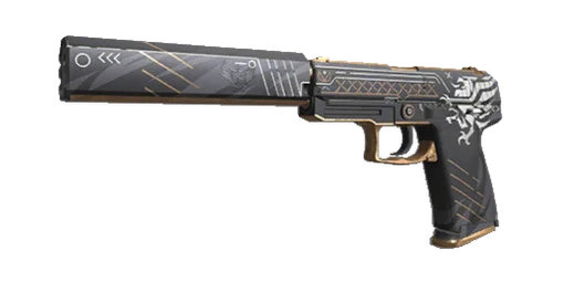 USP Griffin