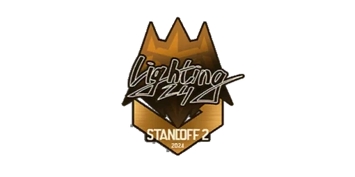 Sticker Lighting Major 2024
