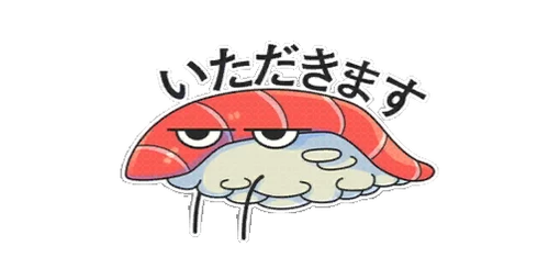 Sticker Sushi
