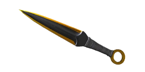 Kunai Luxury