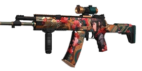 AKR12 Hanami